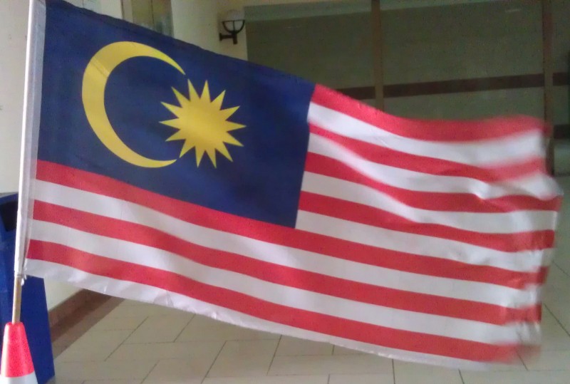 Malaysian flag Malaysian flag